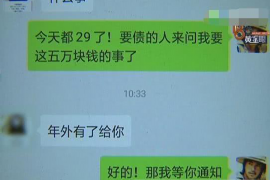 河南专业催债公司的市场需求和前景分析